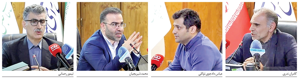 دو نگاه به کنترل ترازنامه دو نگاه به کنترل ترازنامه
