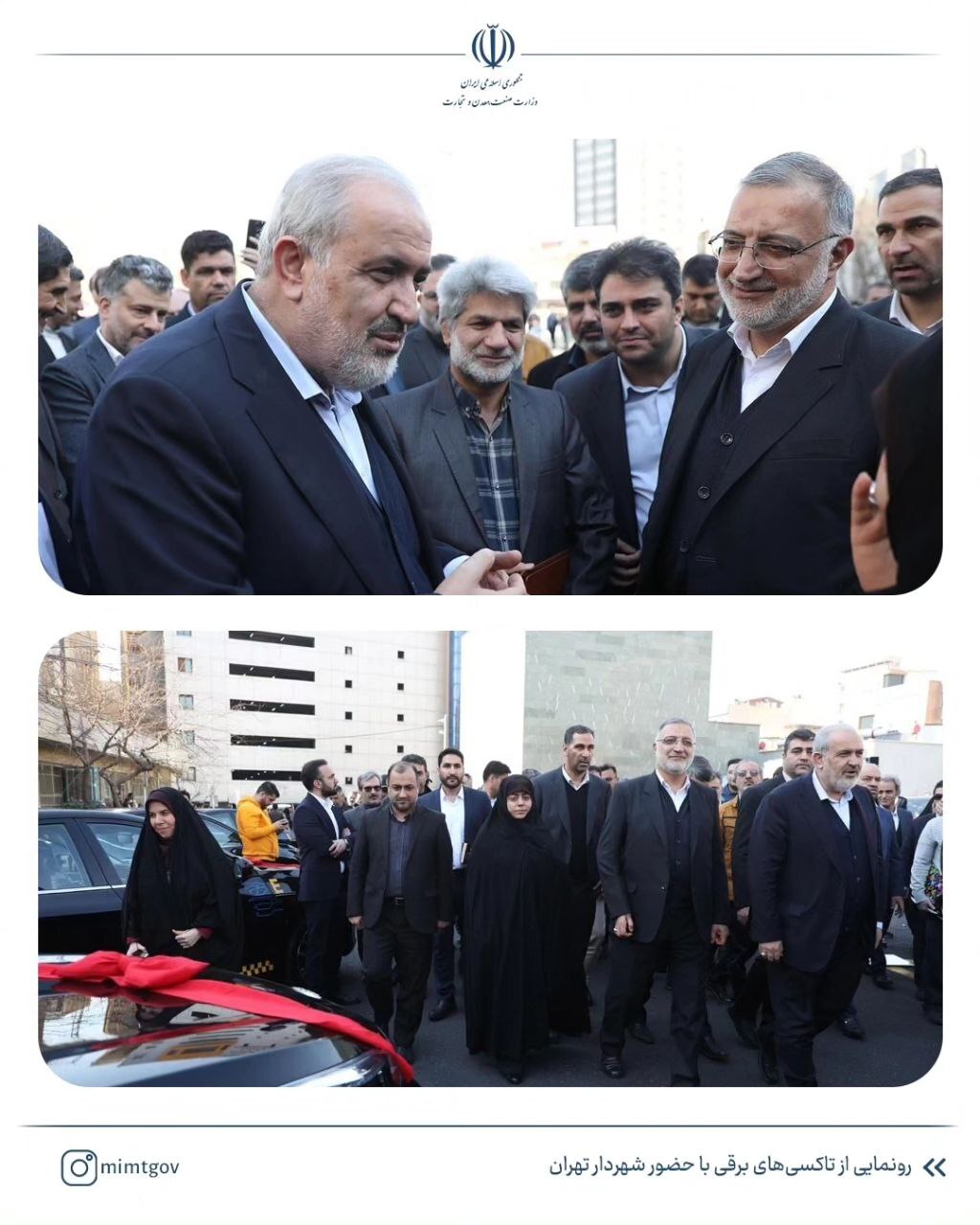 روند برقیسازی در شهرهای مختلف کشور ادامه خواهد یافت روند برقیسازی در شهرهای مختلف کشور ادامه خواهد یافت