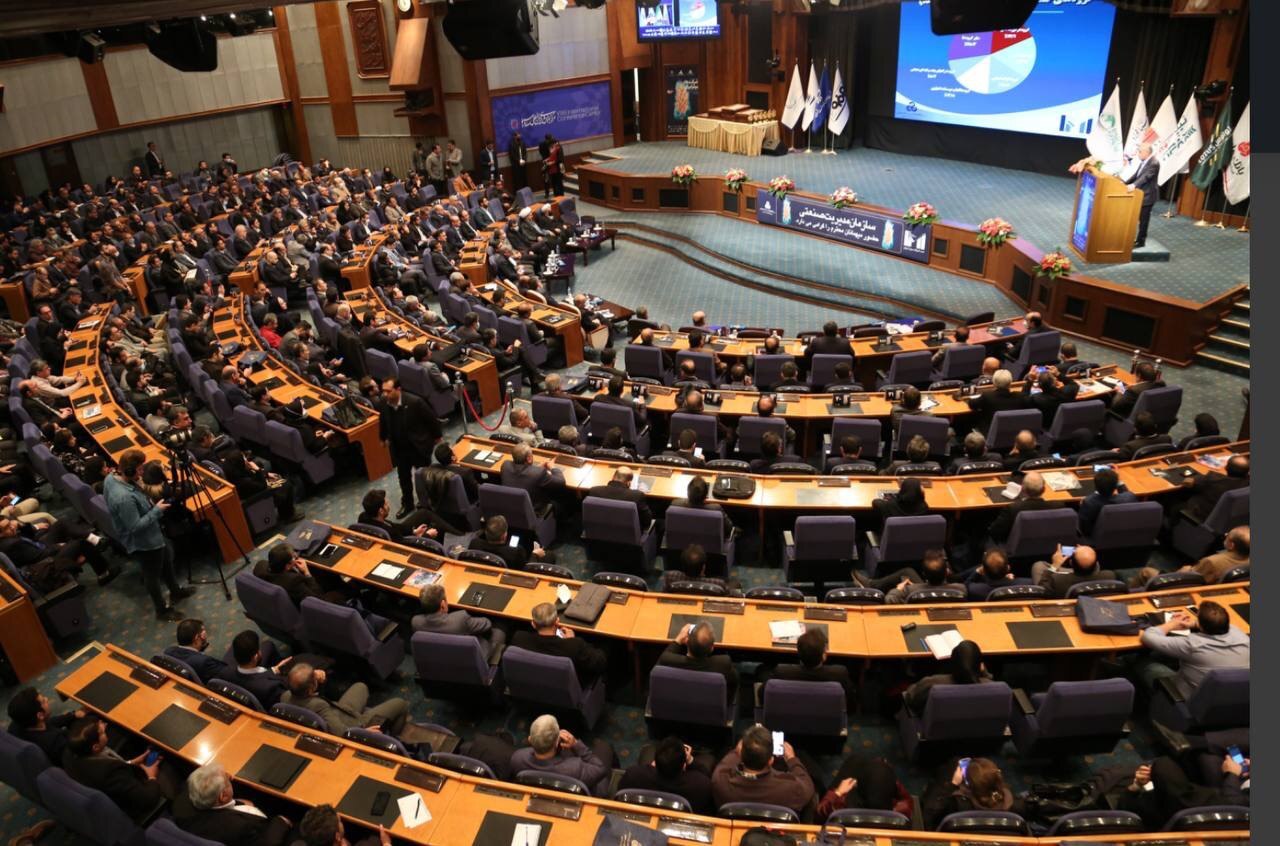 شرکت توسعه آهن و فولاد گلگهر در جمع شرکتهای برتر ایران شرکت توسعه آهن و فولاد گلگهر در جمع شرکتهای برتر ایران
