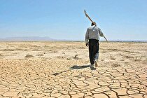 آژیر ناترازی مصرف آب
