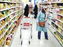 آفت اقتصادی یارانه دوبله