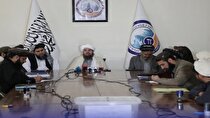 امضای قرارداد استخراج ۳۰ معدن در افغانستان
