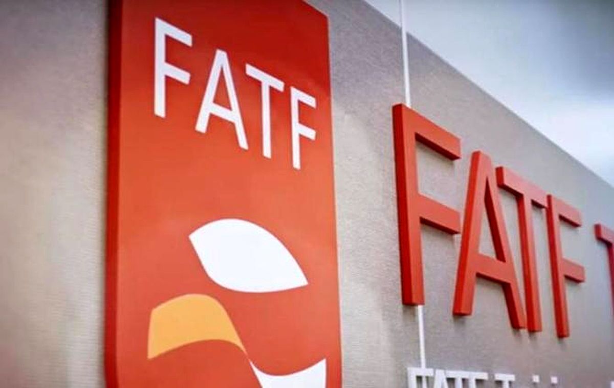 خروج ایران از شمول توصیه هفت FATF به چه معناست؟