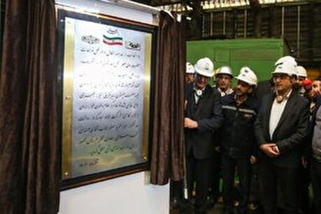 آیین رونمایی از پروژه جایگزینی دستگاه جوش لیزر فیبری بومی‌سازی‌شده با دستگاه جوش لیزر گازی فولاد مبارکه
