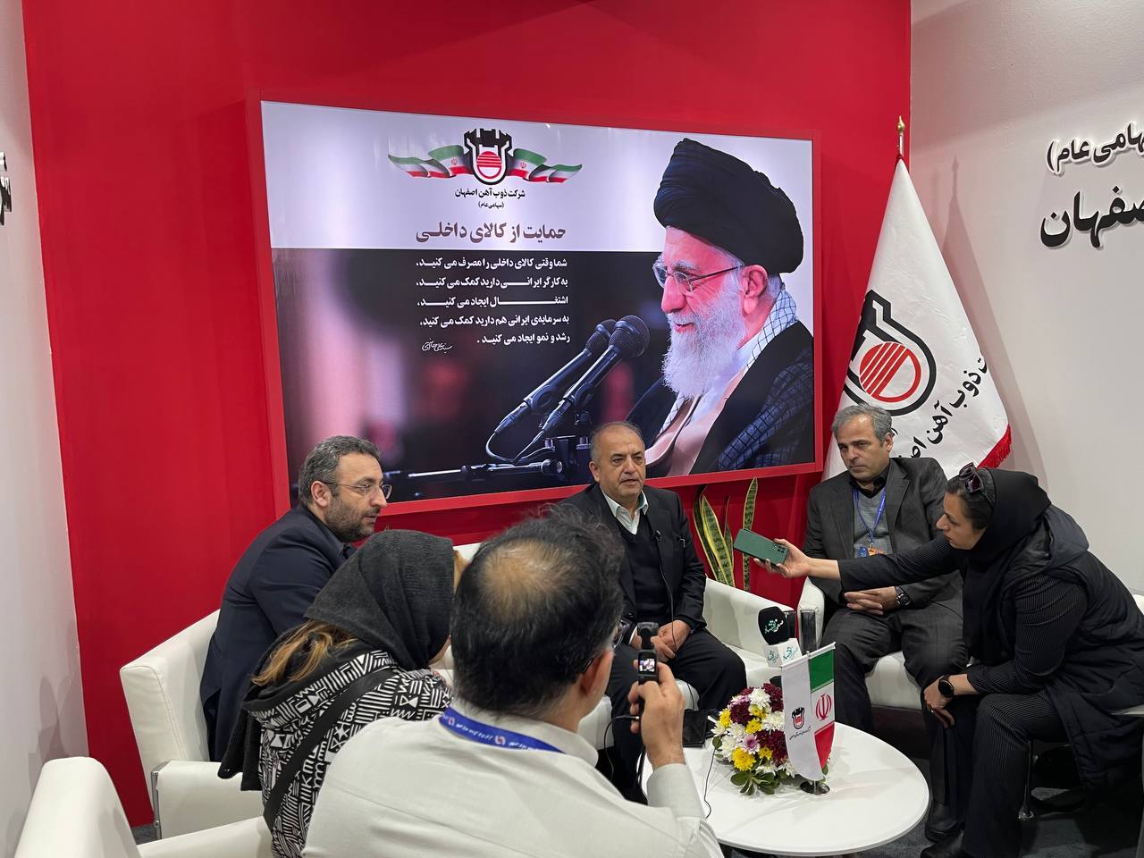ساخت مسکن ملی با تیرآهنهای بال پهن ذوب آهن اصفهان ساخت مسکن ملی با تیرآهنهای بال پهن ذوب آهن اصفهان