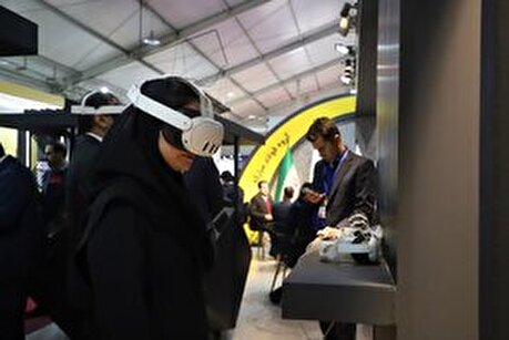 نخستین روز از پنجمین نمایشگاه ملی فولاد ایران