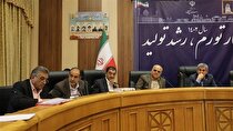 سقف تعیین شده برای بازپرداخت حقوق دولتی معادن به استان‌ها حذف شود