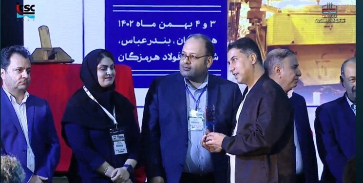 پایان سومین کنفرانس فولادسازی در بندرعباس با معرفی مقالات برتر پایان سومین کنفرانس فولادسازی در بندرعباس با معرفی مقالات برتر