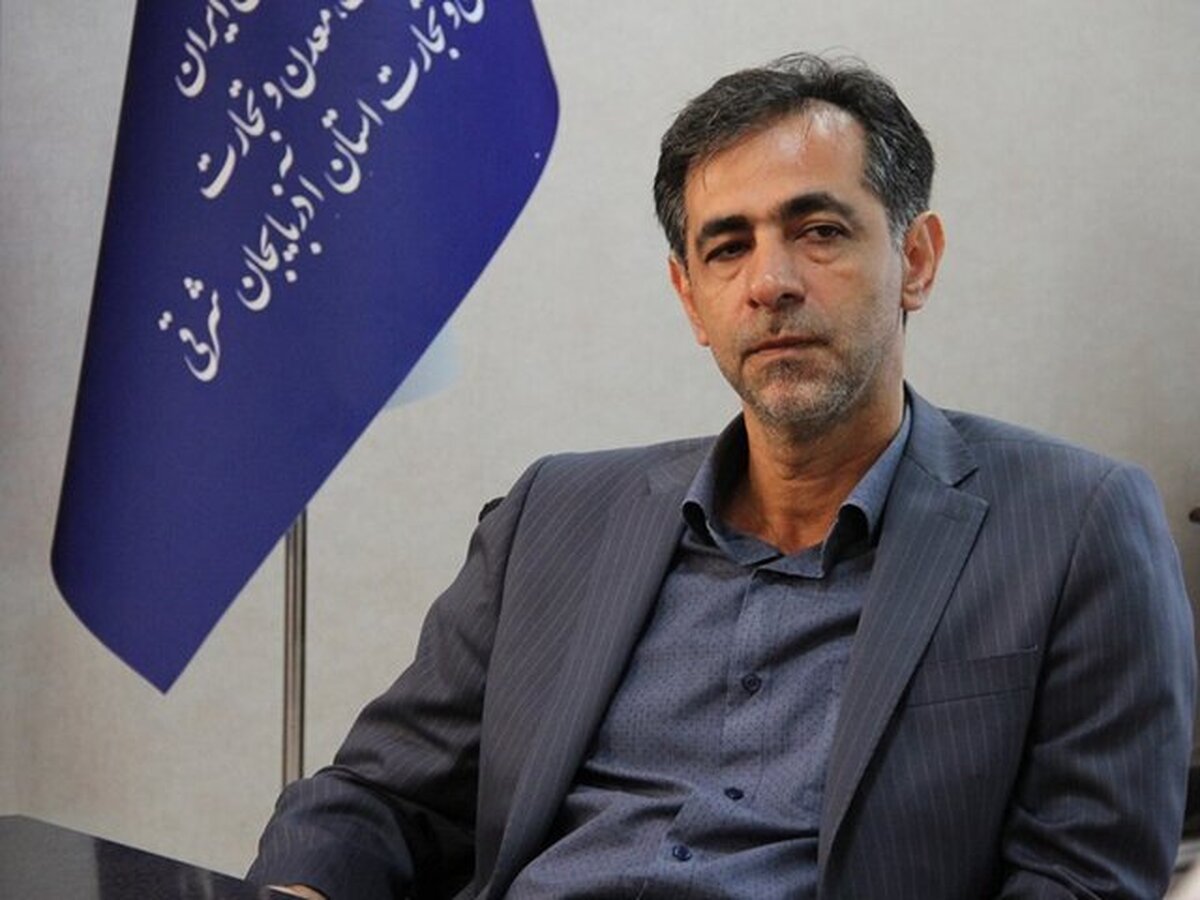 ۲۵۰ واحد صنعتی و معدنی در آذربایجان‌شرقی آماده افتتاح است