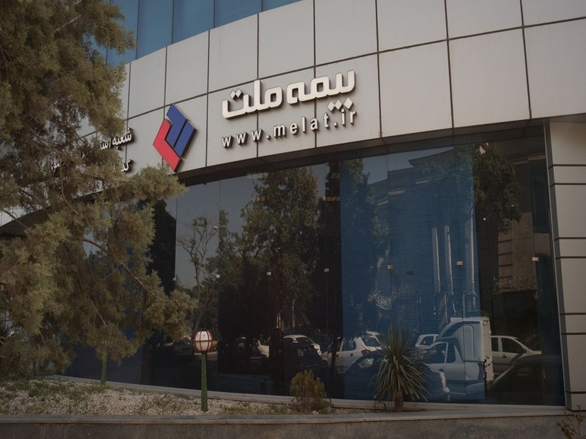 تطبیق اساسنامه؛ محور گردهمایی 