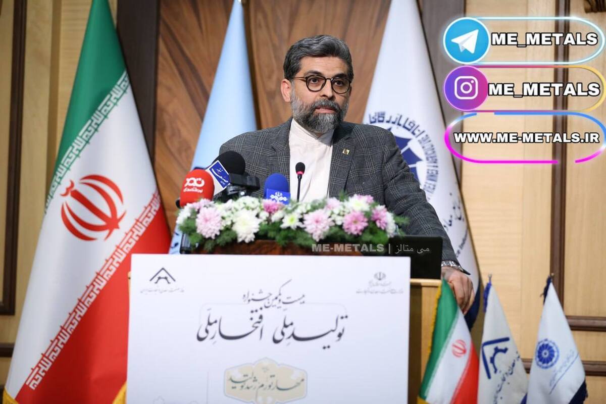 از ایجاد شهرک‌های بخش خصوصی استقبال می‌کنیم