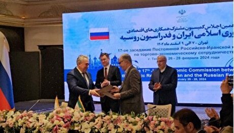 تفاهم‌نامه سه‌جانبه زمین‌شناسی میان سازمان زمین‌شناسی ایران، سازمان ایمیدرو و شرکت روسی ژئو روس امضا شد