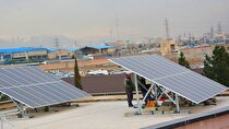 هشتمین نمایشگاه و کنفرانس بین‌المللی انرژی‌های تجدیدپذیر ایران برگزار می‌شود