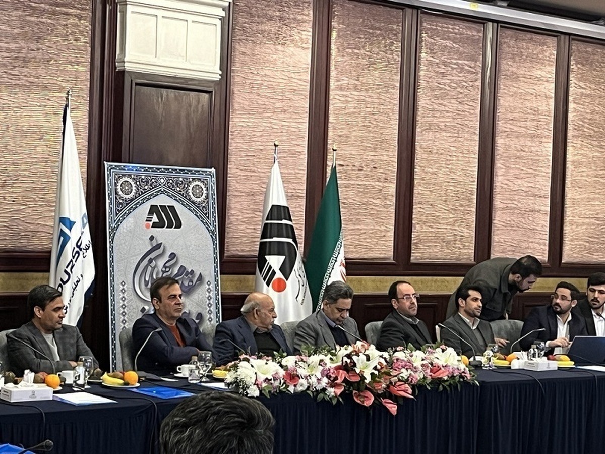 گل‌گهر یکی از شرکت‌های استراتژیک بازار سرمایه است/ سهم ۳۲ درصدی گل‌گهر از تولید سنگ آهن کشور