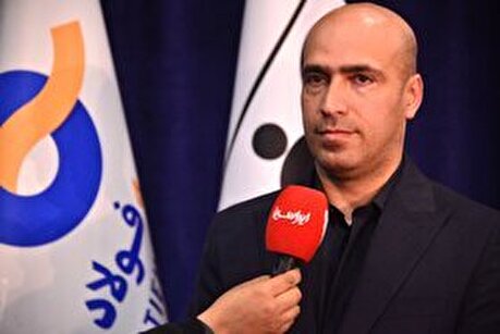 شرکت آتیه فولاد نقش جهان سال ۱۴۰۳ وارد بازار سرمایه می‌شود