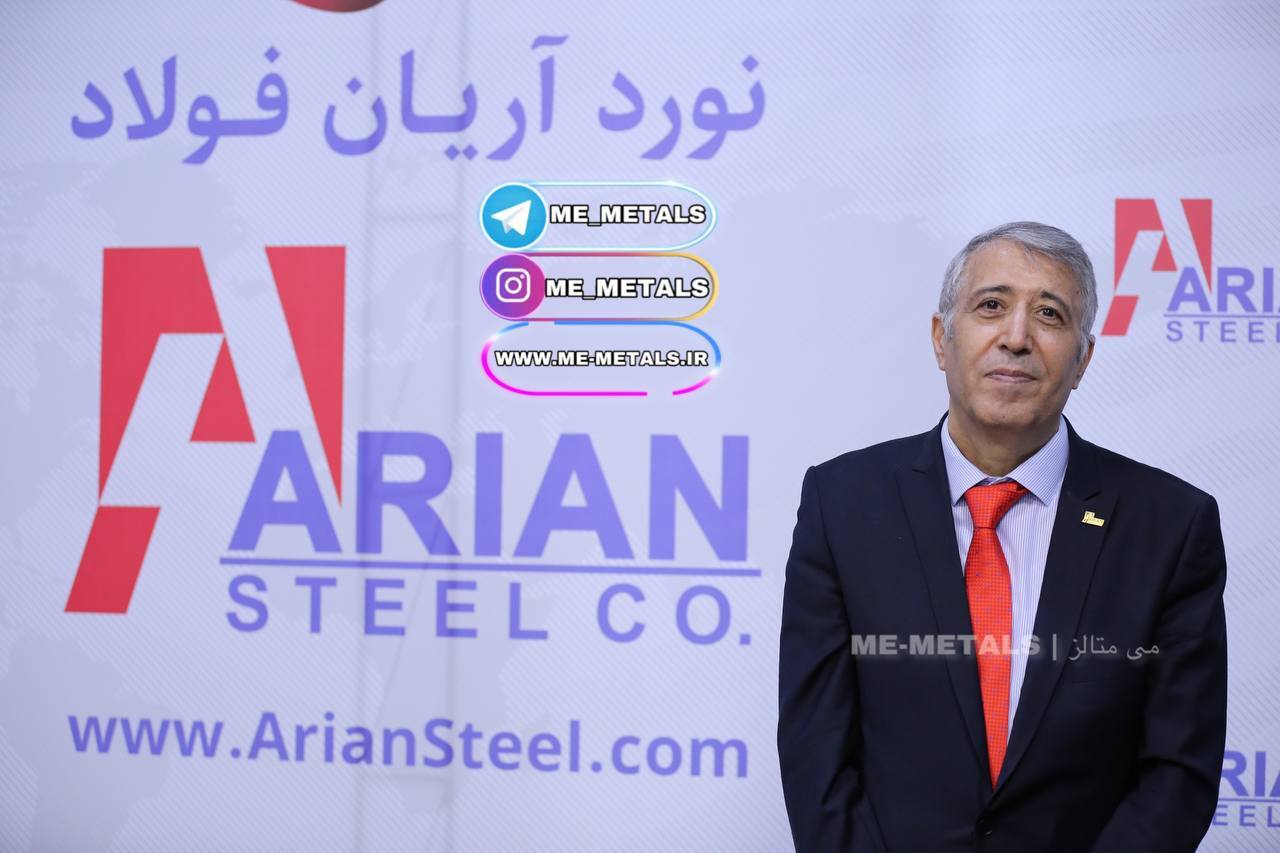 به نوردکاران ظلم میشود/ پیشنهاد حقوق دلاری! / دولت فاصله مواد اولیه تا تولید میلگرد را بر چه اساسی ۱۱ درصد محاسبه کرده است؟ به نوردکاران ظلم میشود/ پیشنهاد حقوق دلاری! / دولت فاصله مواد اولیه تا تولید میلگرد را بر چه اساسی ۱۱ درصد محاسبه کرده است؟