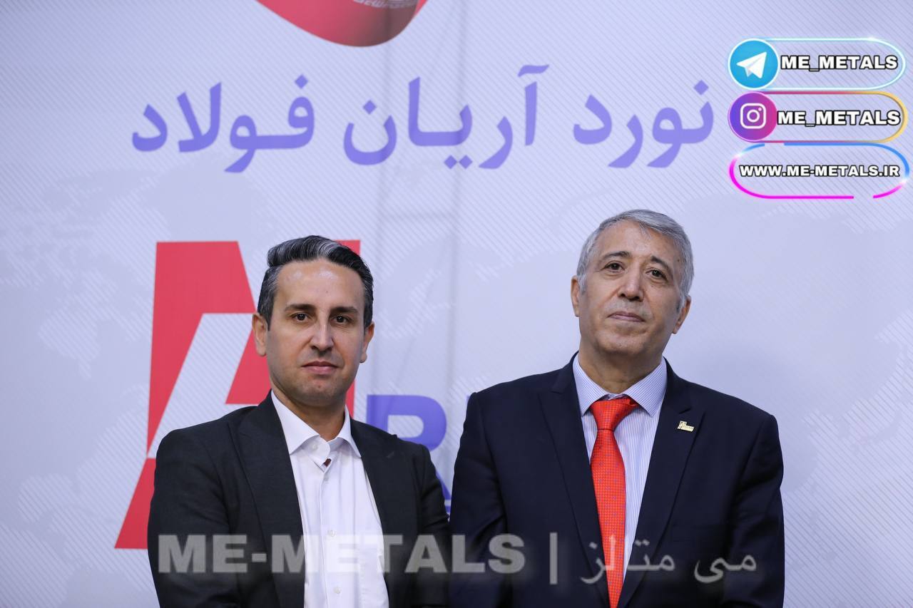 به نوردکاران ظلم میشود/ پیشنهاد حقوق دلاری! / دولت فاصله مواد اولیه تا تولید میلگرد را بر چه اساسی ۱۱ درصد محاسبه کرده است؟ به نوردکاران ظلم میشود/ پیشنهاد حقوق دلاری! / دولت فاصله مواد اولیه تا تولید میلگرد را بر چه اساسی ۱۱ درصد محاسبه کرده است؟