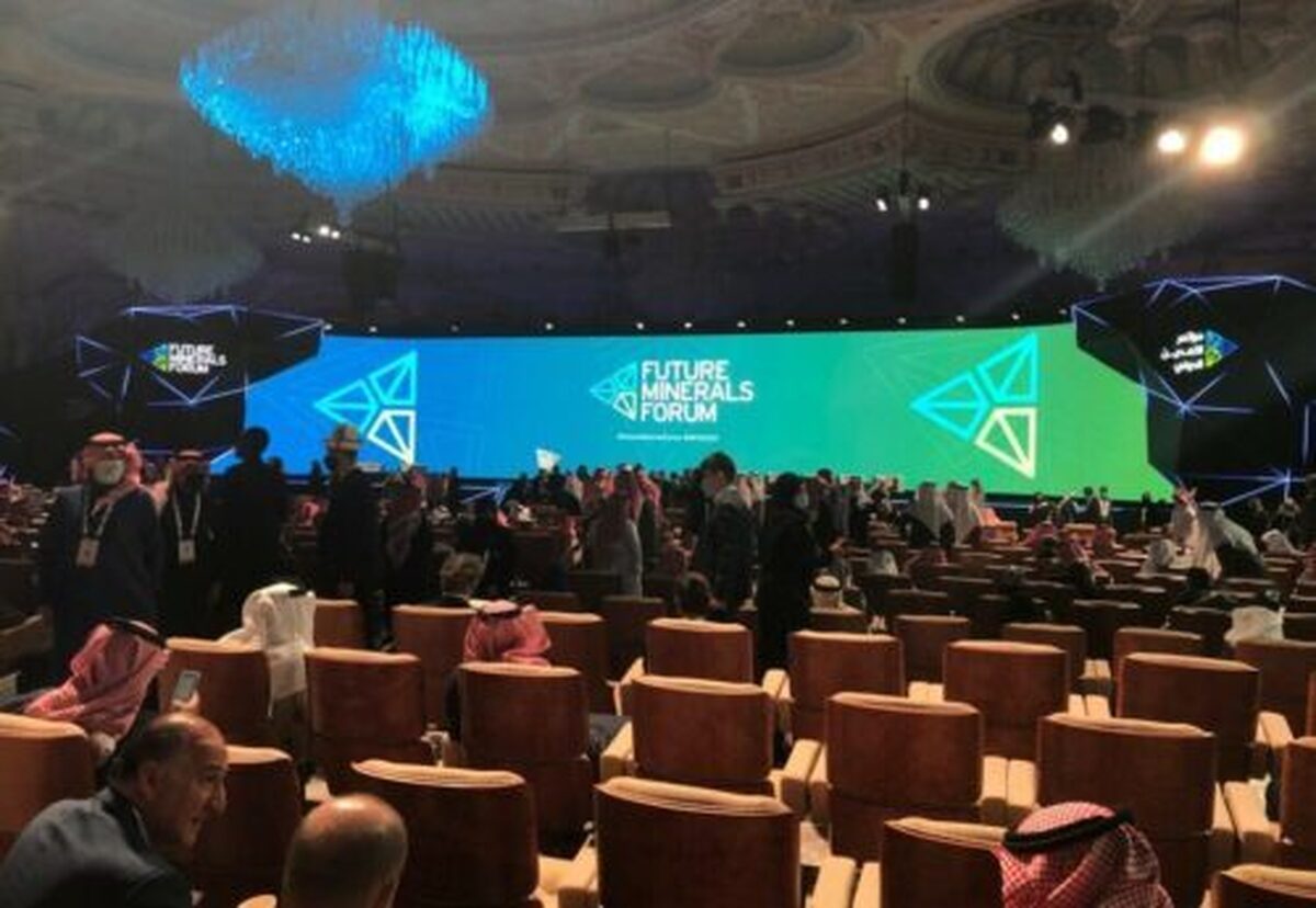 Future Minerals Forum ۲۰۲۴/ هر آنچه باید در مورد گردهمایی مواد معدنی آینده در عربستان بدانید
