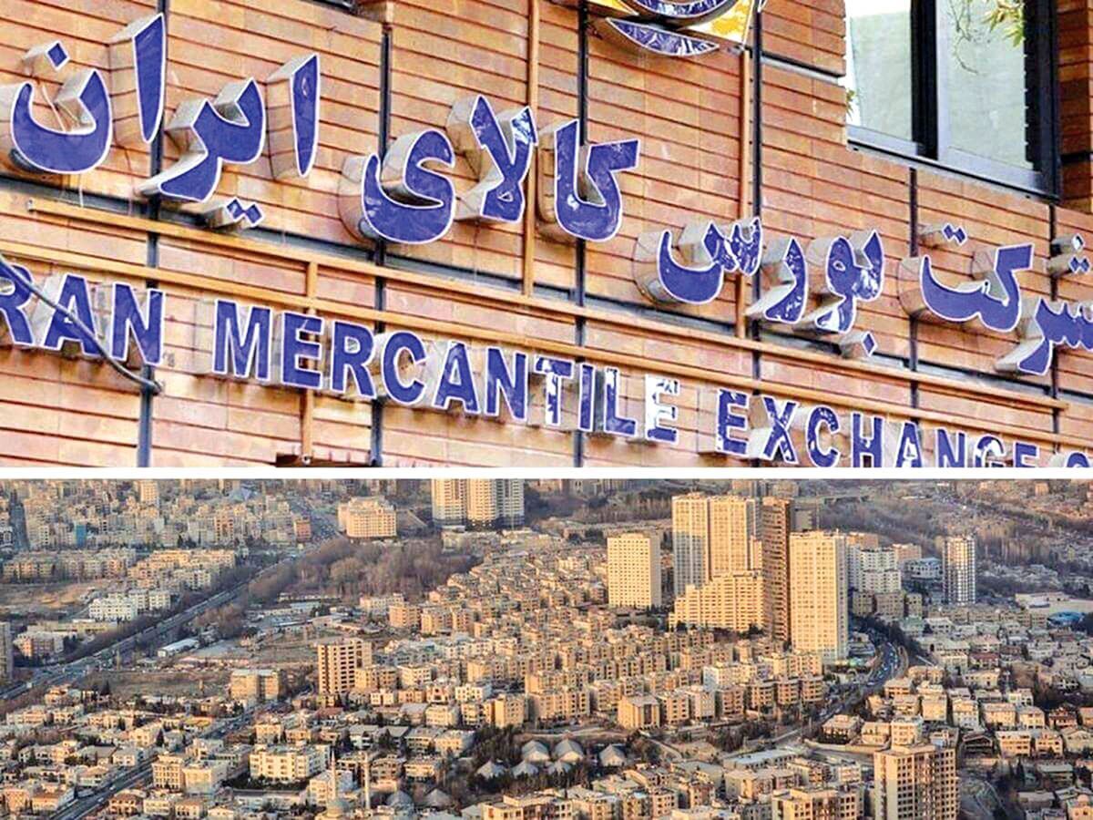 ذره‌بین بورسی بر معاملات املاک