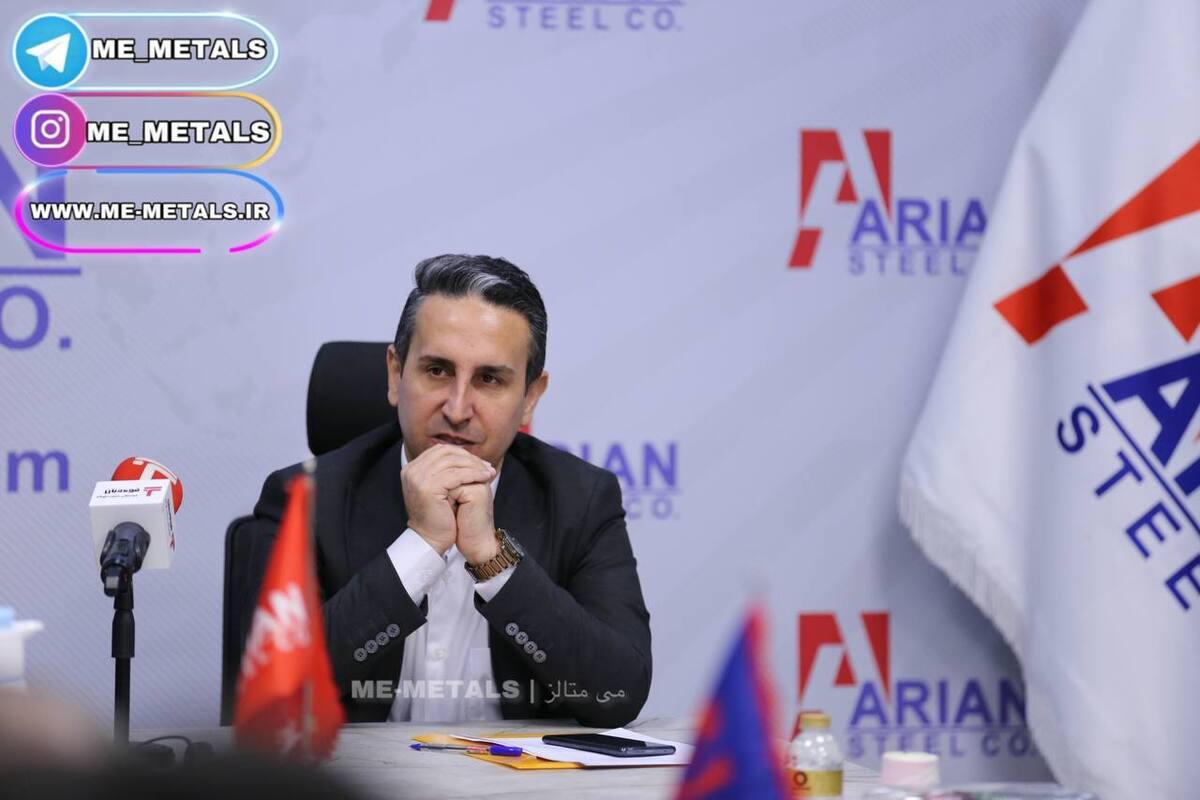 تامین انرژی، مهم‌ترین چالش فولادسازان
