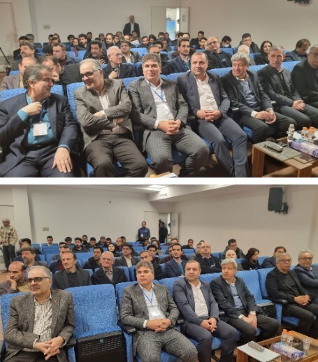 اولین کنفرانس ژئوفیزیک کاربردی در معادن در موسسه ژئوفیزیک دانشگاه تهران آغاز به کار کرد اولین کنفرانس ژئوفیزیک کاربردی در معادن در موسسه ژئوفیزیک دانشگاه تهران آغاز به کار کرد