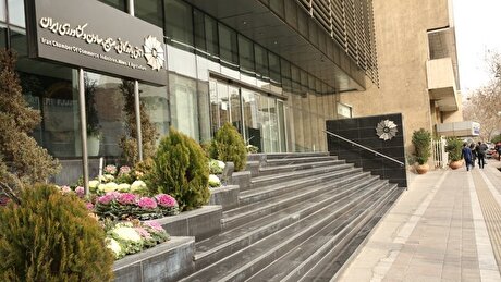 مجمع عمومی مؤسسین انجمن خدمات پس از فروش ایران ۱۲ اسفند برگزار می‌شود