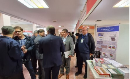 اولین کنفرانس ژئوفیزیک کاربردی در معادن در موسسه ژئوفیزیک دانشگاه تهران آغاز به کار کرد اولین کنفرانس ژئوفیزیک کاربردی در معادن در موسسه ژئوفیزیک دانشگاه تهران آغاز به کار کرد