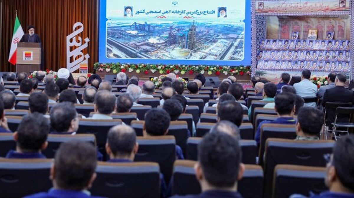 همکاری با ۱۱۵ شرکت دانش‌بنیان در احداث کارخانه زمزم ۳ باعث افتخار و شایسته قدردانی است