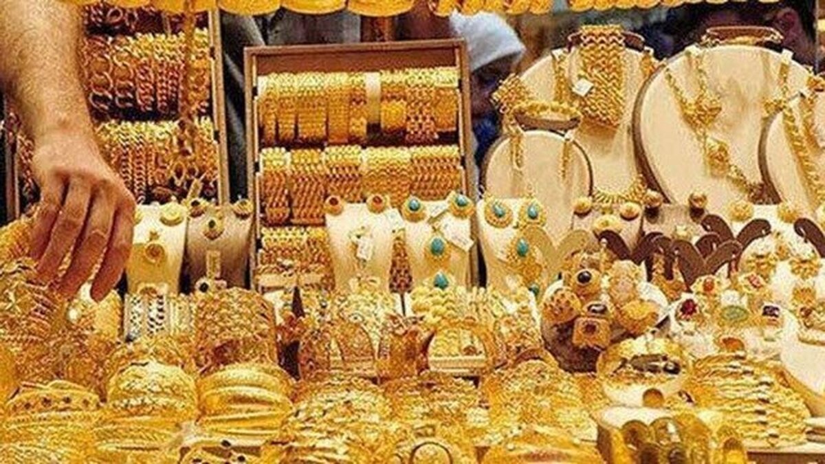 شهروندان به‌ صورت پیامکی از اعتبار مصنوعات طلا، مطمئن شوند