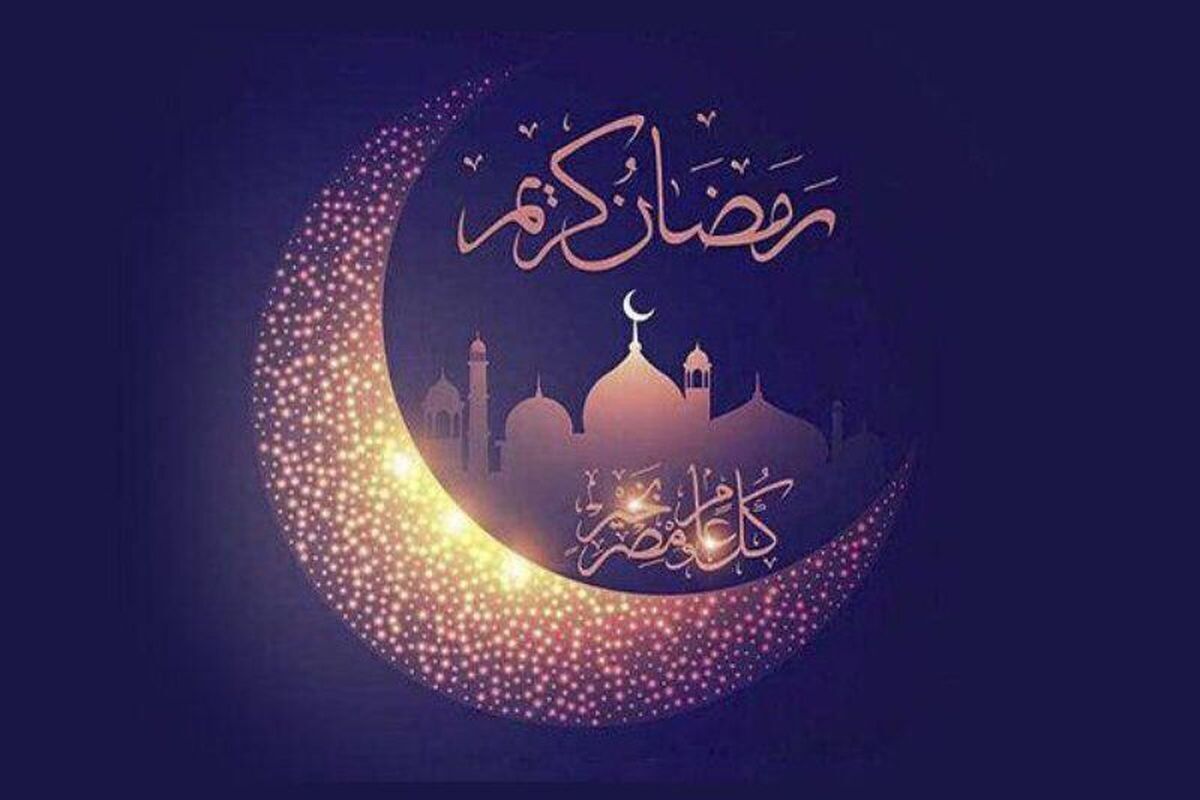 پیام تبریک مدیرعامل شرکت فولاد اکسین خوزستان به مناسبت حلول ماه مبارک رمضان