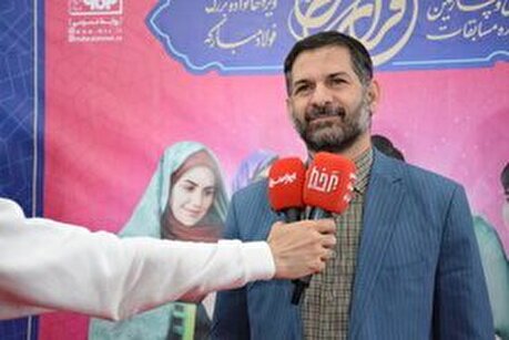 مسابقات قرآن کریم فرصتی برای تکرار و تثبیت مفاهیم قرآنی است