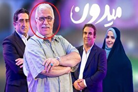 خدا به کسب و کار فولاد مبارکه برکت دهد