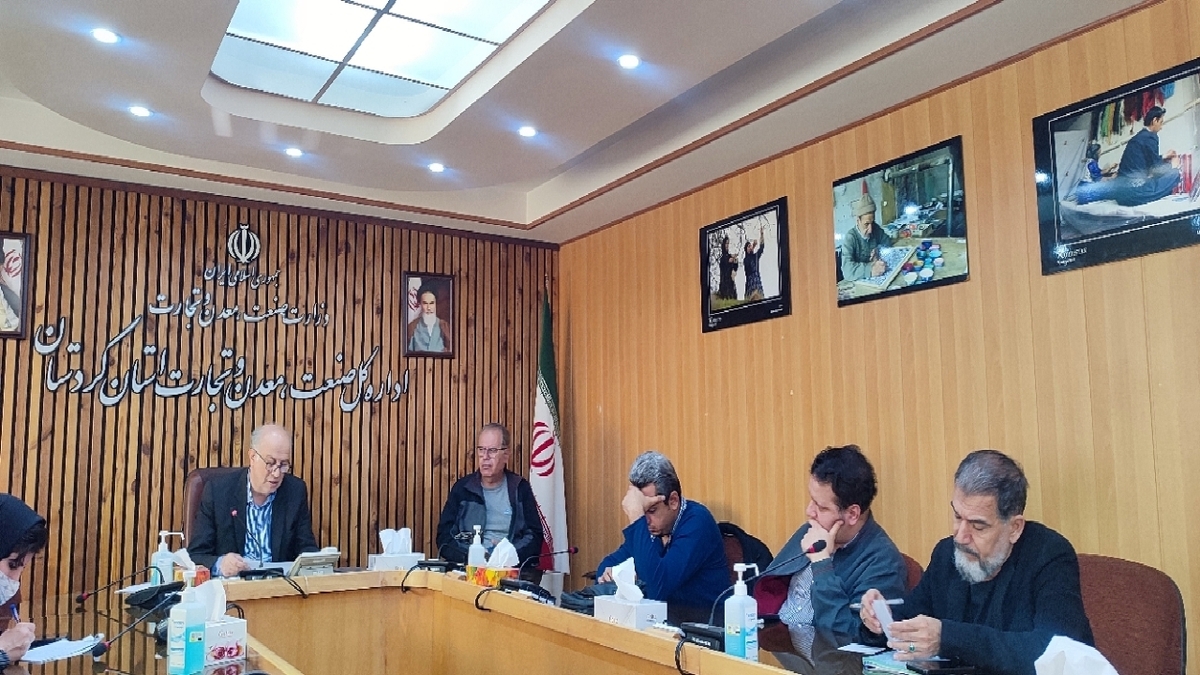 کردستان در جایگاه نخست تولید طلای کشور