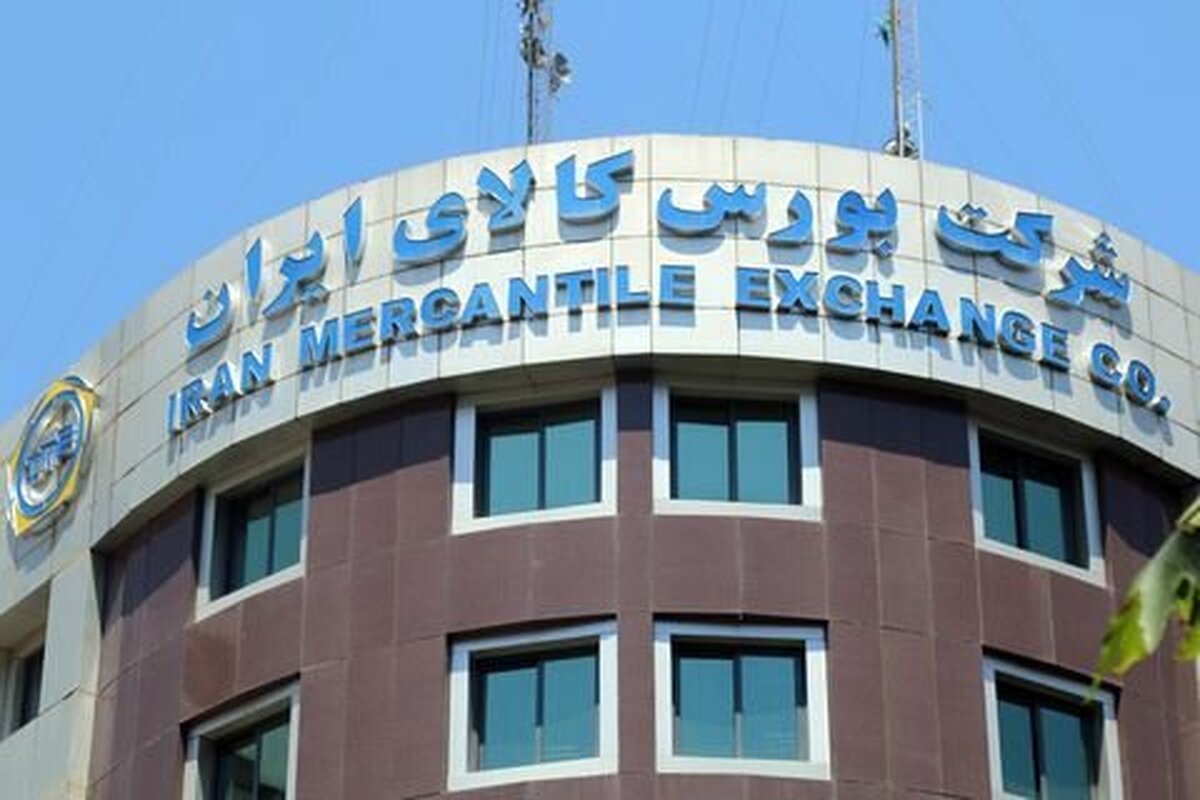 شگفتی در بورس کالا