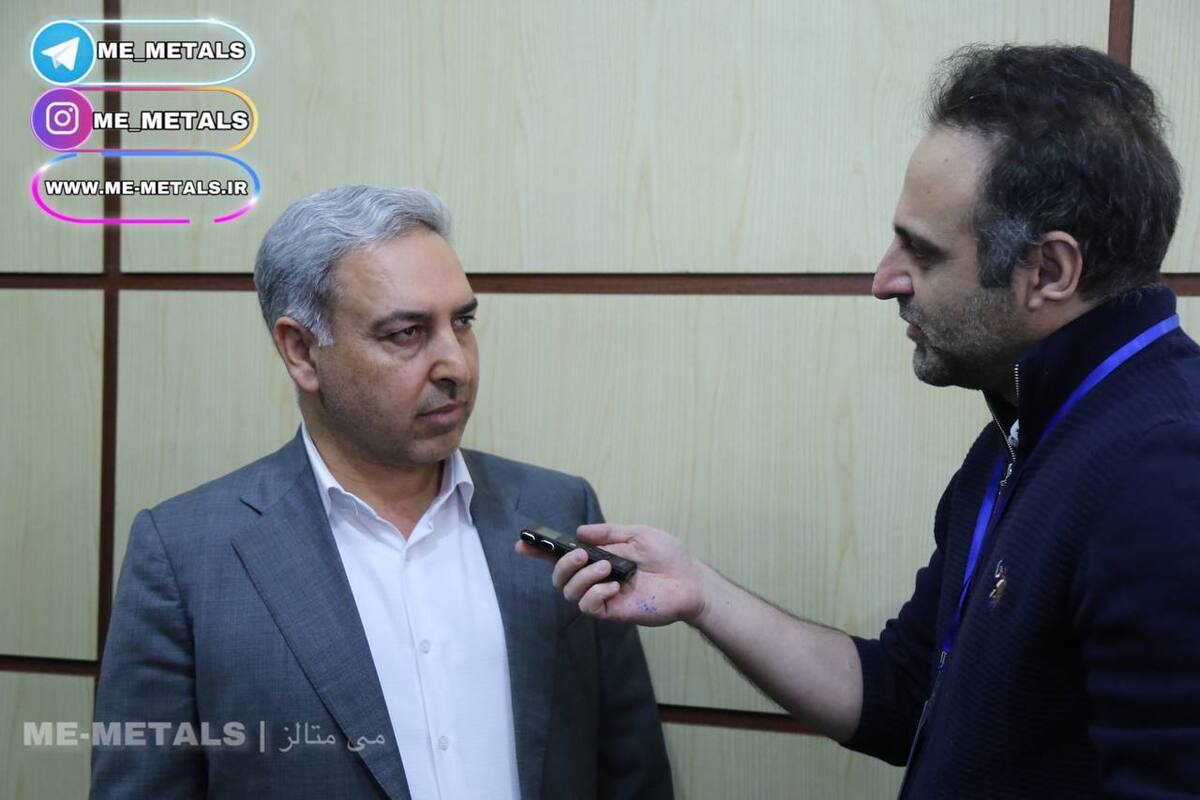 گهرزمین وارد حوزه مس می‌شود