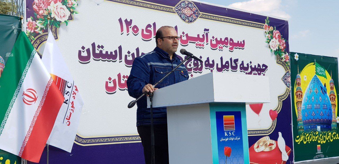 شرکت فولاد خوزستان همواره در ایفای مسوولیتهای اجتماعی خود پیشتاز است شرکت فولاد خوزستان همواره در ایفای مسوولیتهای اجتماعی خود پیشتاز است