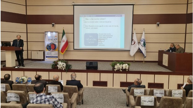 بررسی وضعیت زمینشناسی و مخاطرات جهان و ایران در دومین روز از برگزاری چهل و دومین گردهمایی علوم زمین بررسی وضعیت زمینشناسی و مخاطرات جهان و ایران در دومین روز از برگزاری چهل و دومین گردهمایی علوم زمین