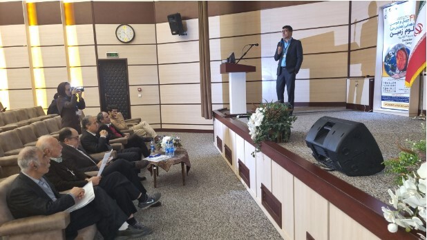 بررسی وضعیت زمینشناسی و مخاطرات جهان و ایران در دومین روز از برگزاری چهل و دومین گردهمایی علوم زمین بررسی وضعیت زمینشناسی و مخاطرات جهان و ایران در دومین روز از برگزاری چهل و دومین گردهمایی علوم زمین