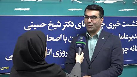 بانک توسعه تعاون دارایی مازاد ندارد