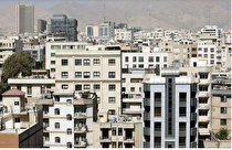 قیمت روز مسکن در بازار اعلام شد