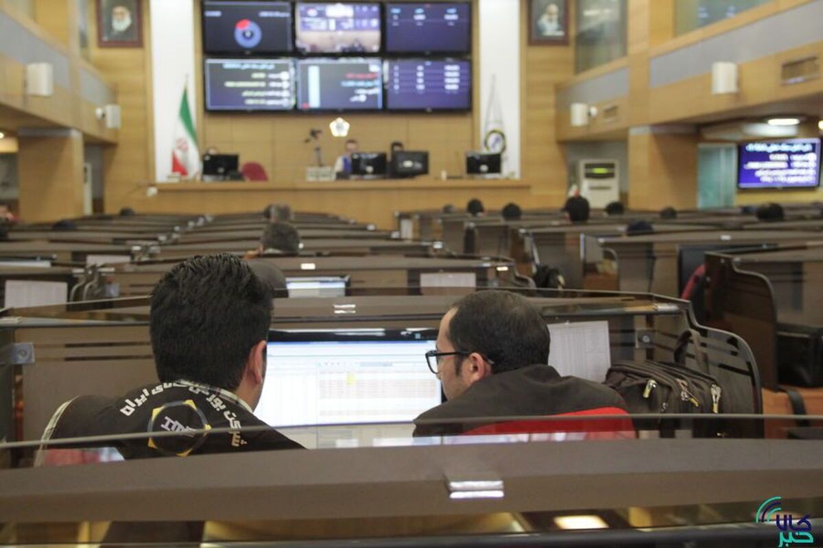 عرضه ۳ میلیون تن محصول در بورس کالا