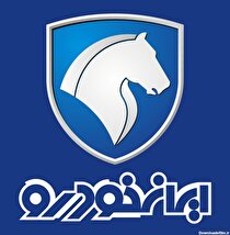 دلایل افزایش ۸۵ درصدی زیان ایران خودرو و زمزمه گرانی محصولات در سال آینده!
