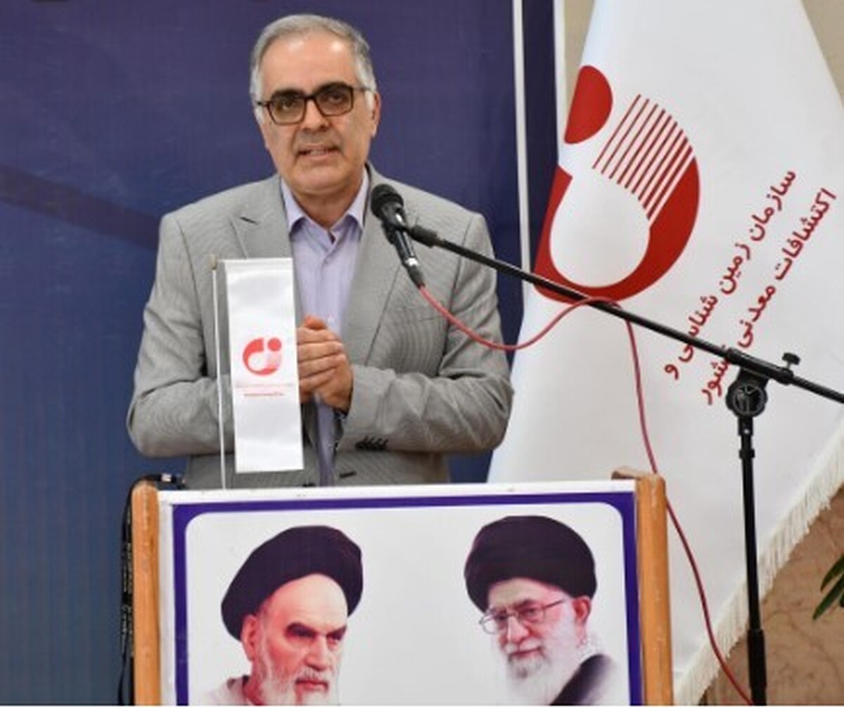 افزایش درآمد دولت از راه شناسایی معادن جدید