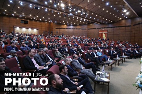 همایش چشم‌انداز اقتصاد ایران ۱۴۰۳ - گزارش تصویری (۲)