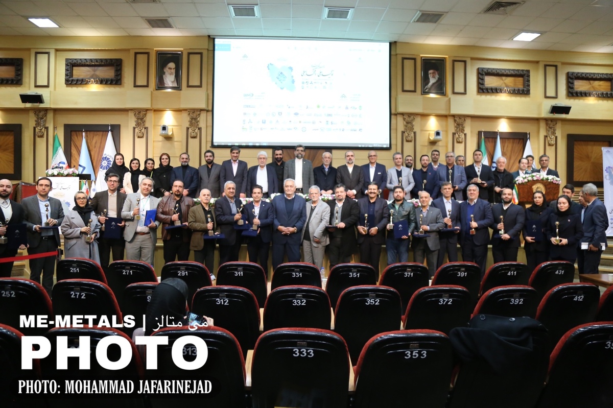 بیست‌و‌یکمین جشنواره تولید ملی-افتخار ملی - گزارش تصویری (۲)