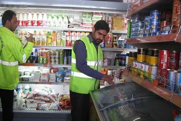سرمایه گذاری در بخش معادن استان قزوین ۵۲۴ درصد رشد داشته است سرمایه گذاری در بخش معادن استان قزوین ۵۲۴ درصد رشد داشته است