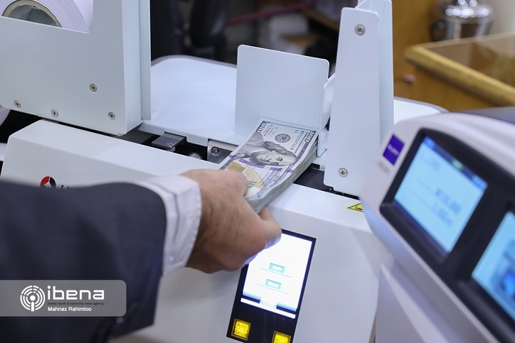 قیمت دلار و یورو در مرکز مبادله و صرافی‌ها؛ امروز ۱۰ اردیبهشت ۱۴۰۲