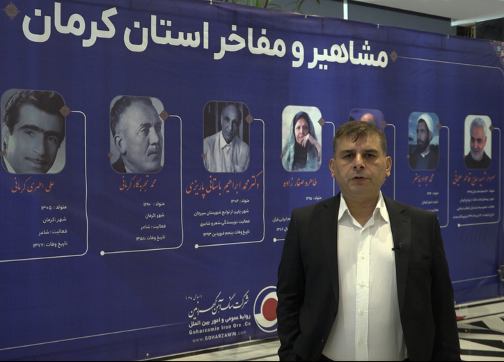 بحران عدم النفع بیخ گوش صنایع
