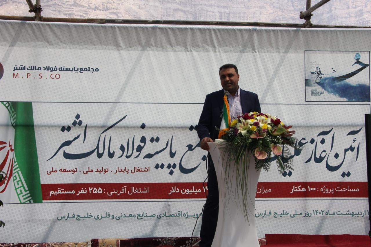امیدوارم شاهد بهبود اقتصاد و افزایش رتبهبندی اقتصادی هرمزگان باشیم امیدوارم شاهد بهبود اقتصاد و افزایش رتبهبندی اقتصادی هرمزگان باشیم