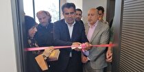 افتتاح اولین کلینیک دندانپزشکی ویژه کارگری کشور در شرکت فولاد خرمدشت تاکستان
